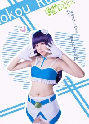 欧美青春爱情电影美女_高清迅雷电影在线